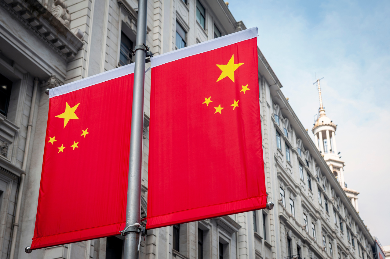 China export ban 2024 restricting critical mineral shipments to manufacturers